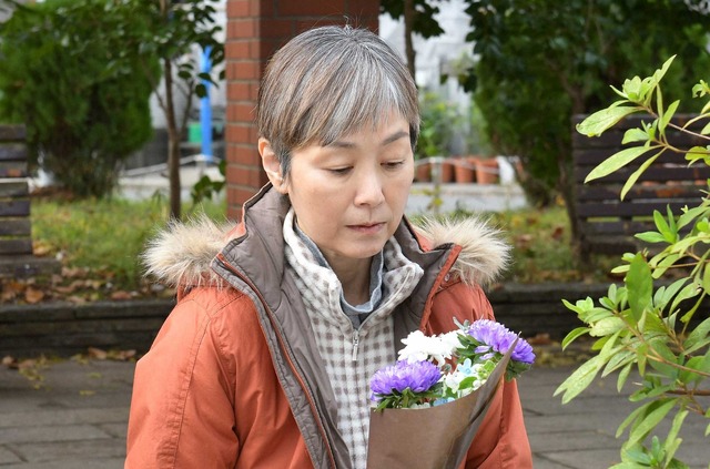 「メゾン・ド・ポリス」第1話 (C) TBS