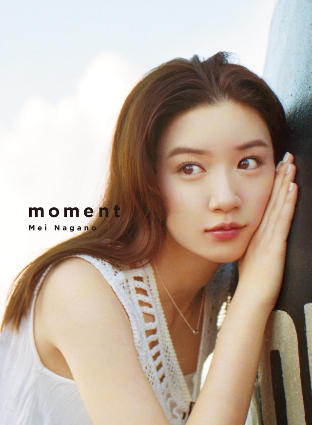 永野芽郁1st写真集「moment」Loppi・HMV限定版表紙（C）SDP※実際の商品に収録される内容とは異なる場合がございます。