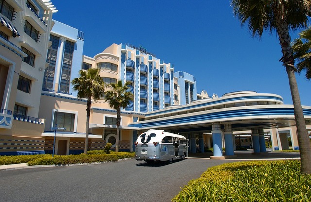 鍵がキー！(C) Disney