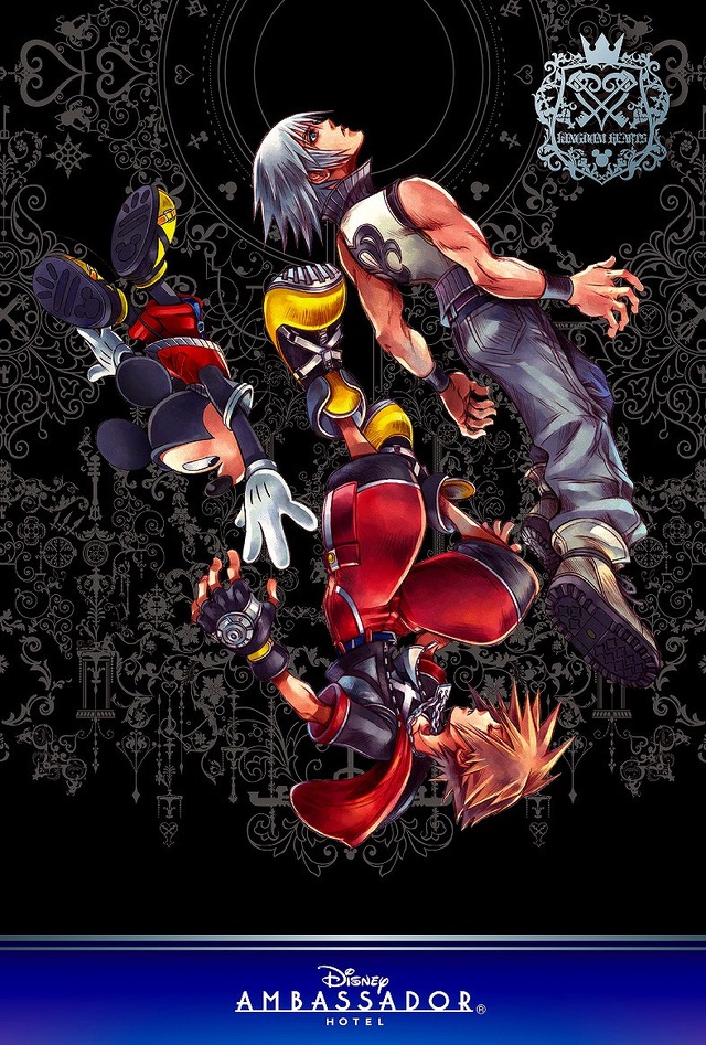 鍵がキー！(C) Disney