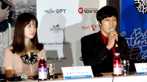 『ただあなただけ』会見より　photo：Ayako Ishizu