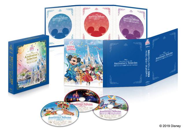 「東京ディズニーリゾート 35周年 アニバーサリー・セレクション」(C) 2019 Disney
