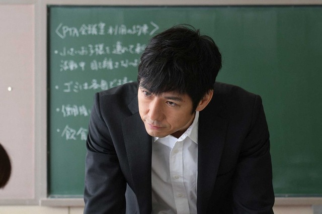 「メゾン・ド・ポリス」第2話 (C) TBS