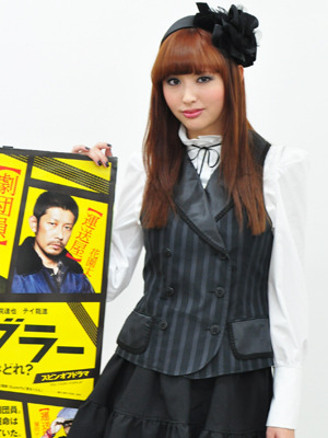 「スマグラー おまえの役はどれ？」鈴木えみ会見