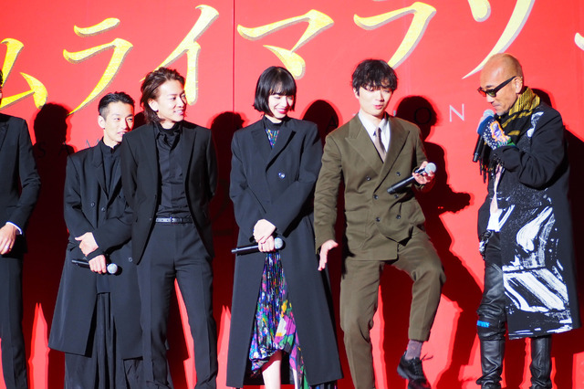 『サムライマラソン』完成披露イベント