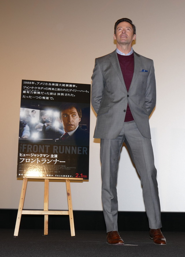 ヒュー・ジャックマン『フロントランナー』スペシャル・ファンミーティング