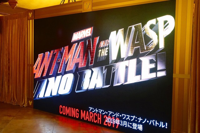 取材協力：香港ディズニーランド・リゾート　As to Disney artwork, logos and properties： (C) Disney