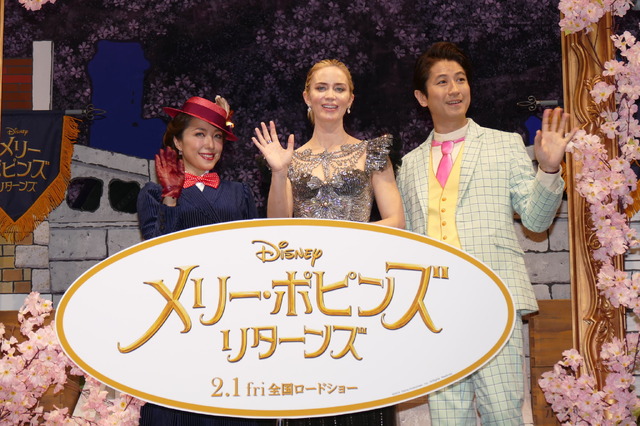 『メリー・ポピンズ リターンズ』ジャパンプレミア　エミリー・ブラント　平原綾香　谷原章介