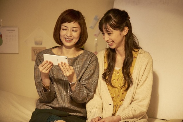 高岡早紀（平井礼子／美雪の母親）『雪の華』　(C)2019 映画「雪の華」製作委員会