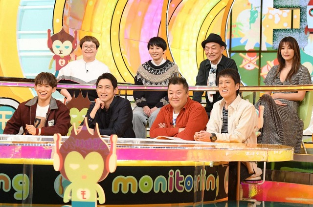 「ニンゲン観察バラエティ　モニタリング」 (C) TBS