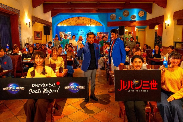 画像提供：ユニバーサル・スタジオ・ジャパン (C) モンキー・パンチ／TMS・NTV TM & (C) 2018 Universal Studios.