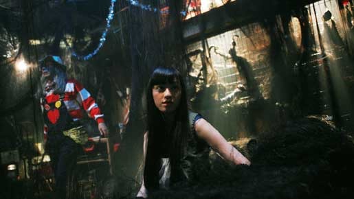 『エクステ』　メイン