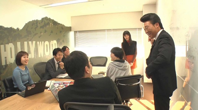 「人生が変わる1分間の深イイ話」 (C) NTV