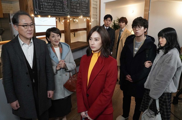 「家売るオンナの逆襲」第4話 (C) NTV