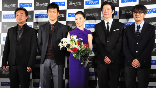 ドラマW「造花の密」制作会見