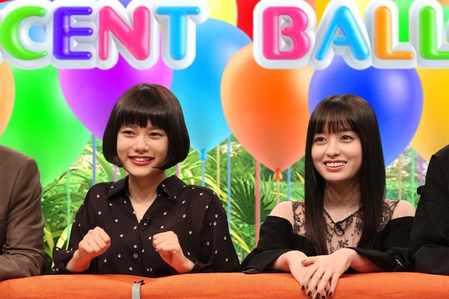 「ネプリーグ」(C)フジテレビ