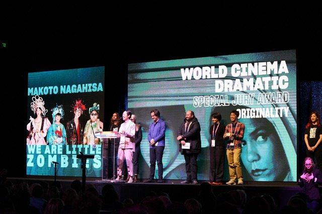 『ウィーアーリトルゾンビーズ』「第35回サンダンス映画祭」（C）2019“WE ARE LITTLE ZOMBIES”FILM PARTNERS