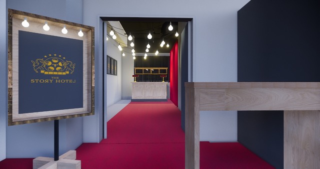 「THE STORY HOTEL」