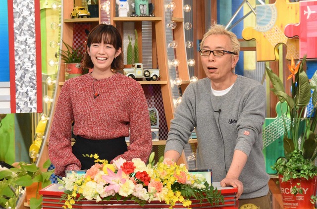 「１億人の大質問！？笑ってコラえて！」 (C) NTV