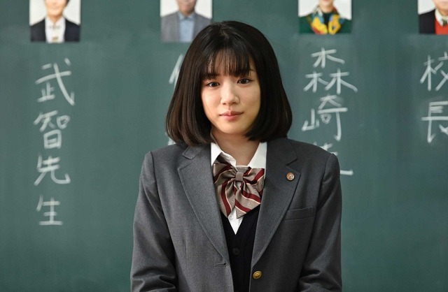 「3年A組-今から皆さんは、人質です-」第6話 (C) NTV