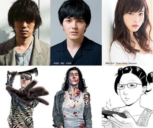 「善悪の屑」　（C）2019日活