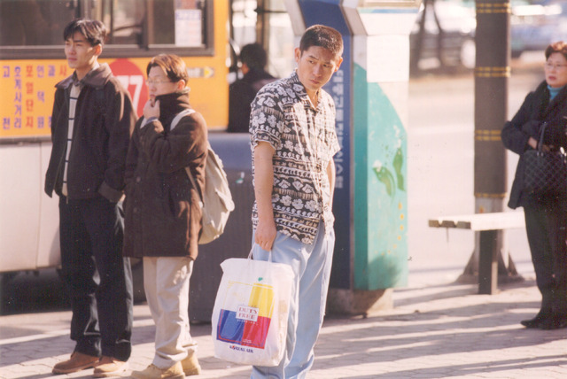 『オアシス』　（C）2002 Cineclick Asia All Rights Reserved.