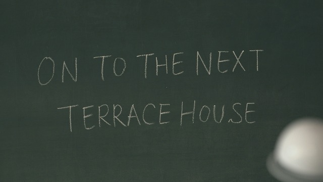 「TERRACE HOUSE TOKYO 2019-2020 」　(C)フジテレビ/ イースト・エンタテインメント