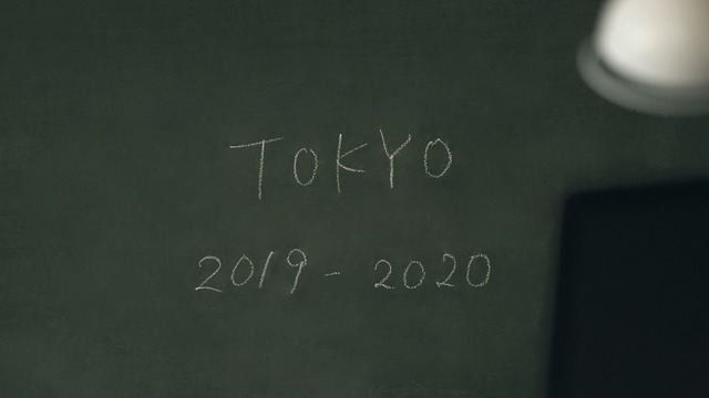 「TERRACE HOUSE TOKYO 2019-2020 」　(C)フジテレビ/ イースト・エンタテインメント