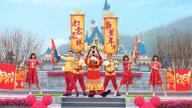 伝統的な中国の旧正月をお祝いする「Chinese New Year Festivities」が開催中☆As to Disney artwork, logos and properties： (C) Disney