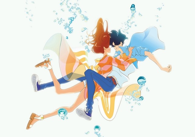 『きみと、波にのれたら』(C)2019「きみと、波にのれたら」製作委員会