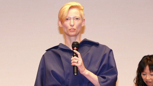 『ミラノ、愛に生きる』ティルダ・ウィンストン舞台挨拶