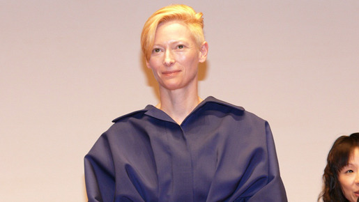 『ミラノ、愛に生きる』ティルダ・ウィンストン舞台挨拶