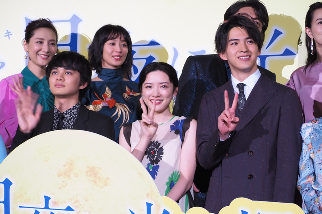 『君は月夜に光り輝く』完成披露舞台挨拶