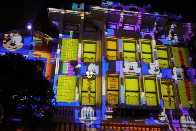 取材協力：香港ディズニーランド・リゾート As to Disney artwork, logos and properties： (C) Disney