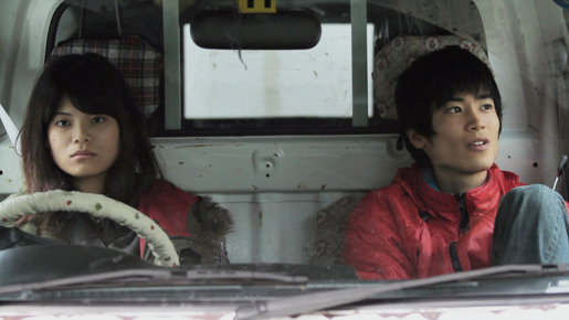 「ふたつのウーテル」 -(C) MEGUMI TAZAKI/UNIJAPAN