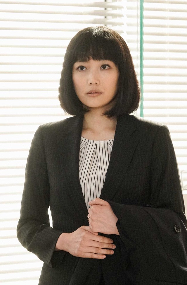 「家売るオンナの逆襲」第7話 (C) NTV