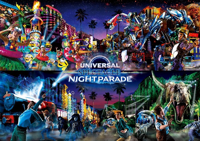 画像提供：ユニバーサル・スタジオ・ジャパン TM & (C) Universal Studios.All rights reserved.