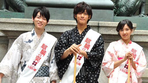 麒麟の翼〜劇場版・新参者〜』(仮題)日本橋掃除イベント