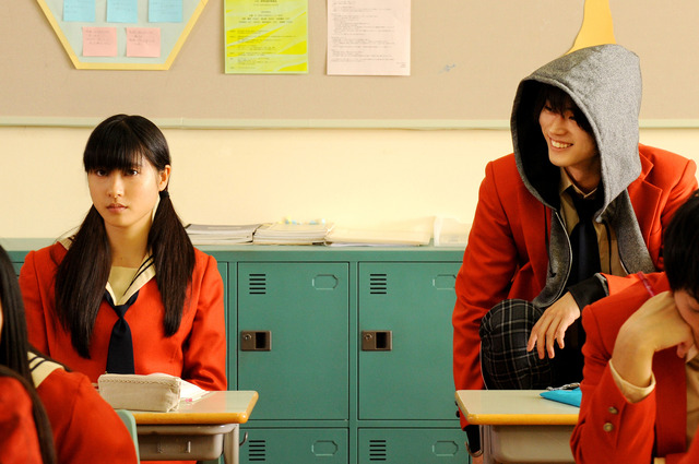 『となりの怪物くん』(C)2018映画「となりの怪物くん」製作委員会 (C)ろびこ/講談社