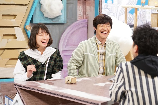 吉岡里帆 コントでムロツヨシ 中川大志を翻弄 Life 2週連続放送 Cinemacafe Net