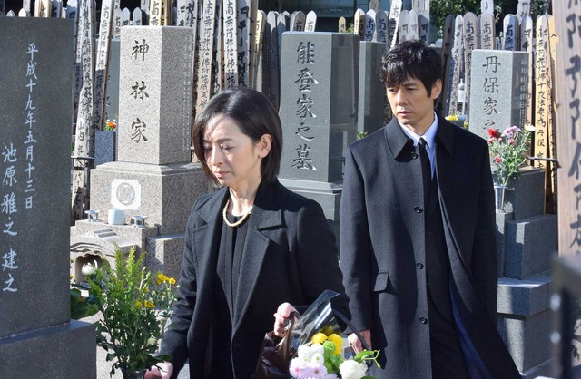 「メゾン・ド・ポリス」第7話 (C) TBS