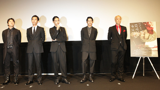 『ハードロマンチッカー』舞台挨拶