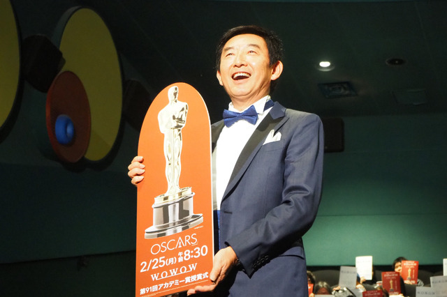「WOWOW×OSCARS特別試写会」