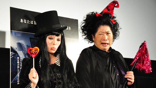 『パラノーマル・アクティビティ3』公開記念イベント