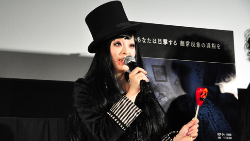 『パラノーマル・アクティビティ3』公開記念イベント