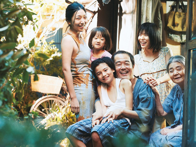 『万引き家族』(C)2018『万引き家族』 製作委員会