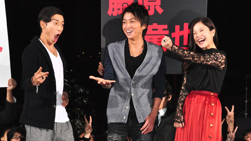 『カイジ2 〜人生奪回ゲーム〜』イベント