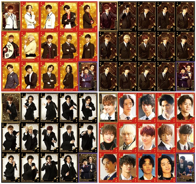 『PRINCE OF LEGEND』（C）2019「PRINCE OF LEGEND」製作委員会