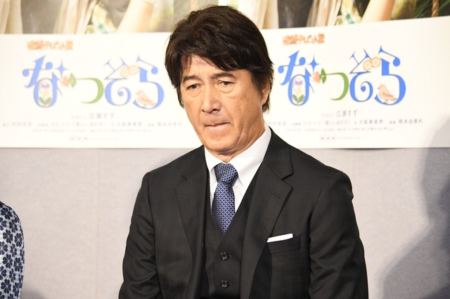 連続テレビ小説「なつぞら」第1週目試写会/草刈正雄