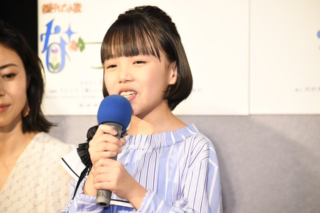 連続テレビ小説「なつぞら」第1週目試写会/粟野咲莉